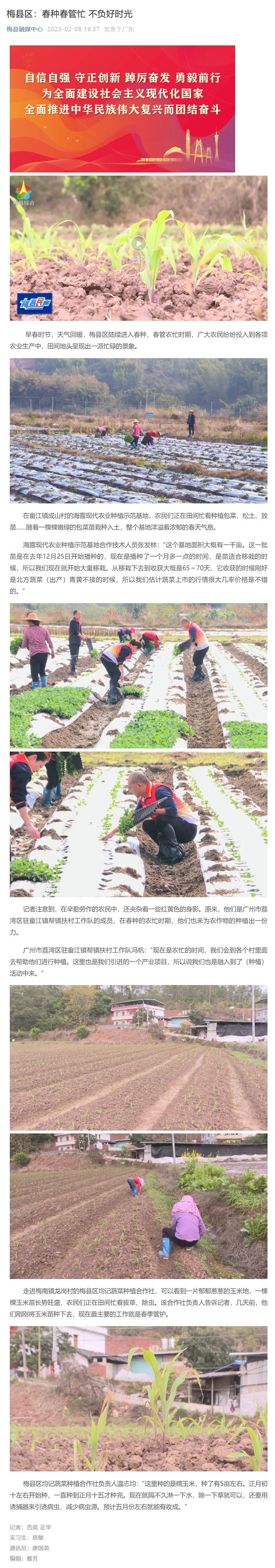 beat·365(中国)唯一官方网站