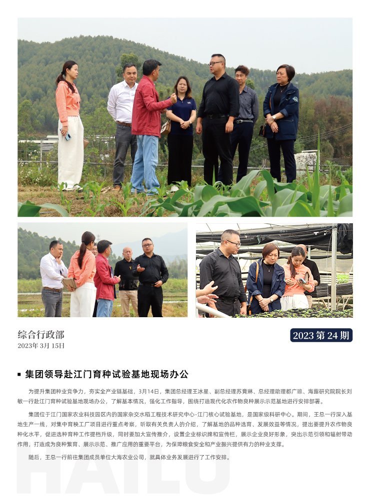 beat·365(中国)唯一官方网站