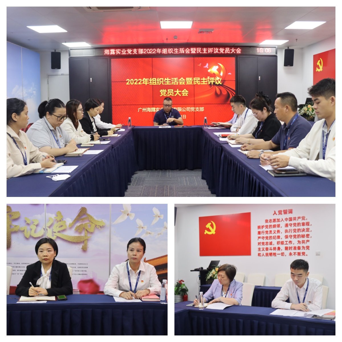 beat·365(中国)唯一官方网站