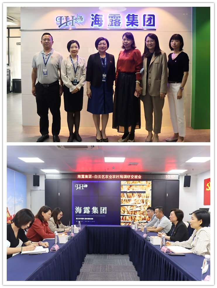 beat·365(中国)唯一官方网站