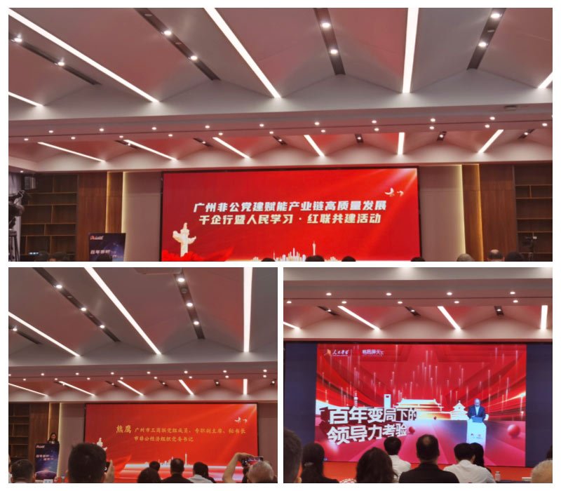 beat·365(中国)唯一官方网站