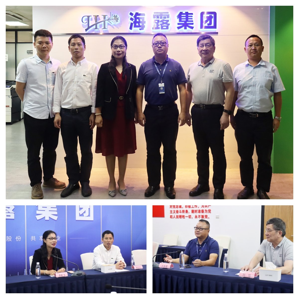 beat·365(中国)唯一官方网站