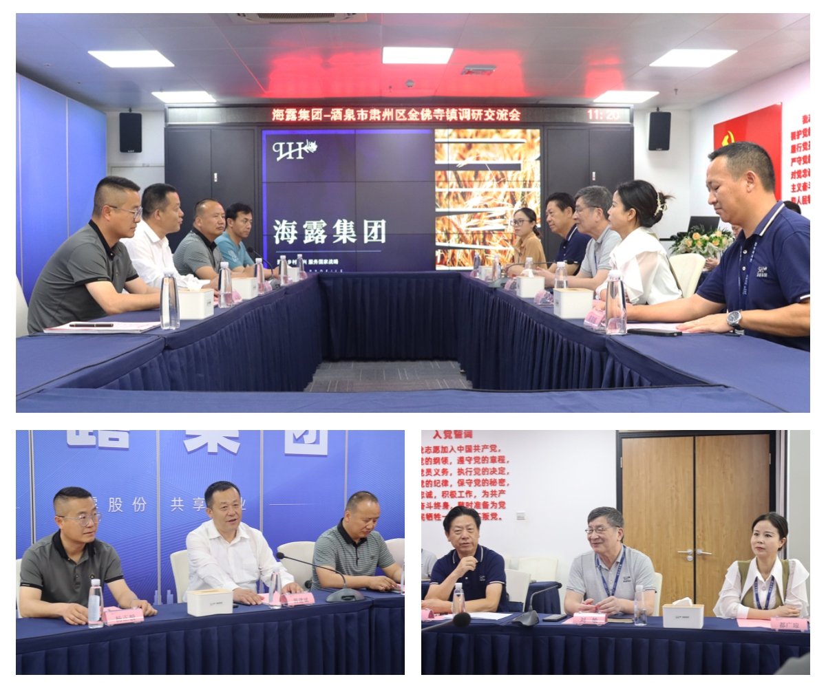 beat·365(中国)唯一官方网站