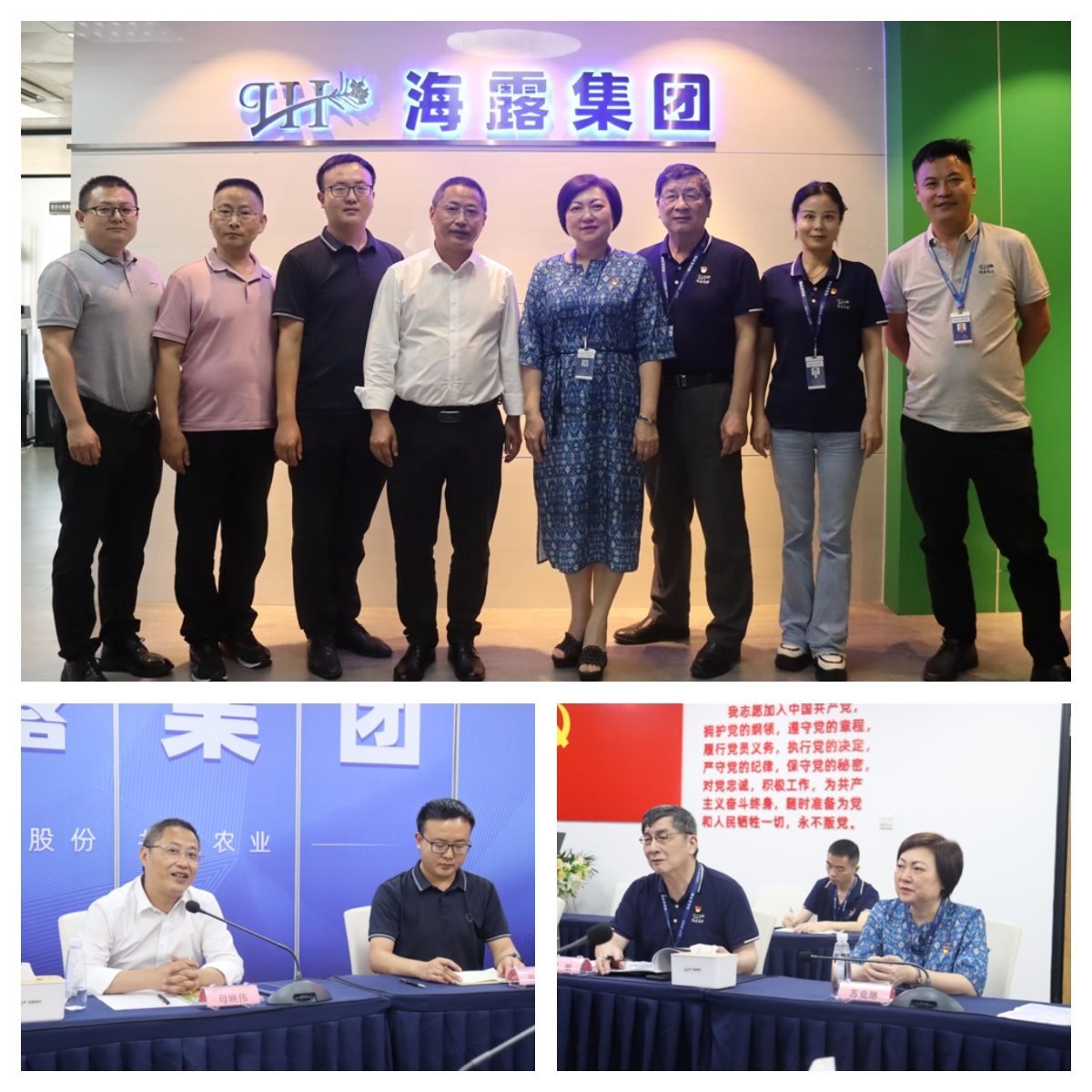 beat·365(中国)唯一官方网站