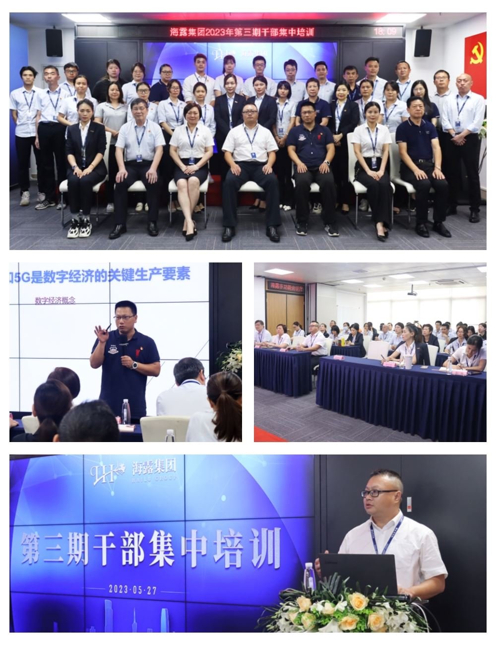 beat·365(中国)唯一官方网站