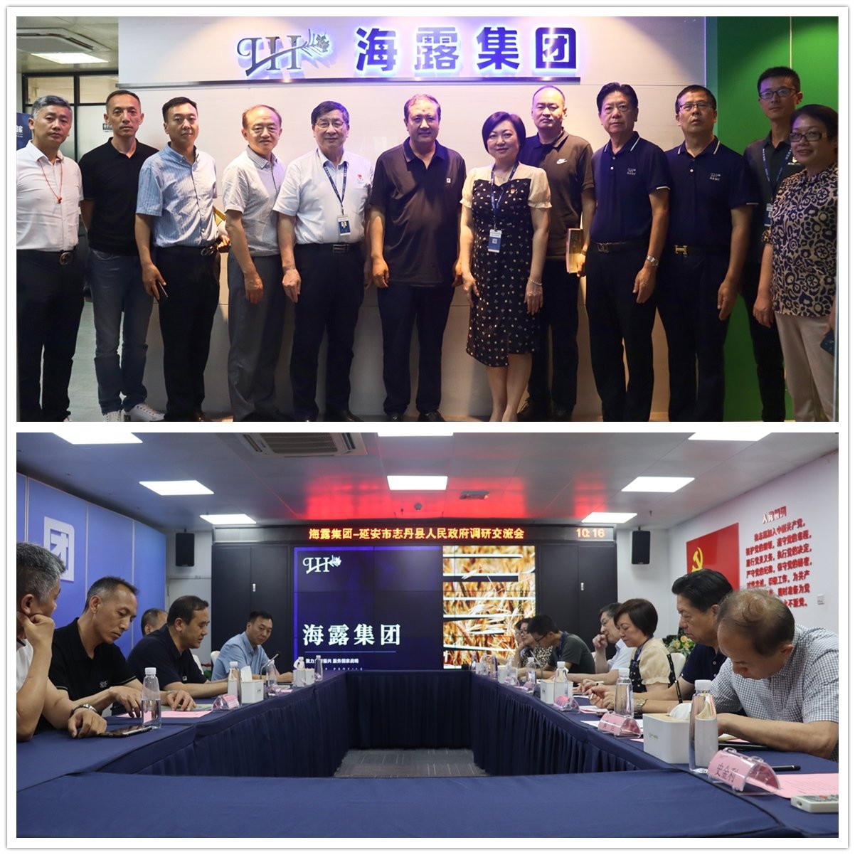 beat·365(中国)唯一官方网站