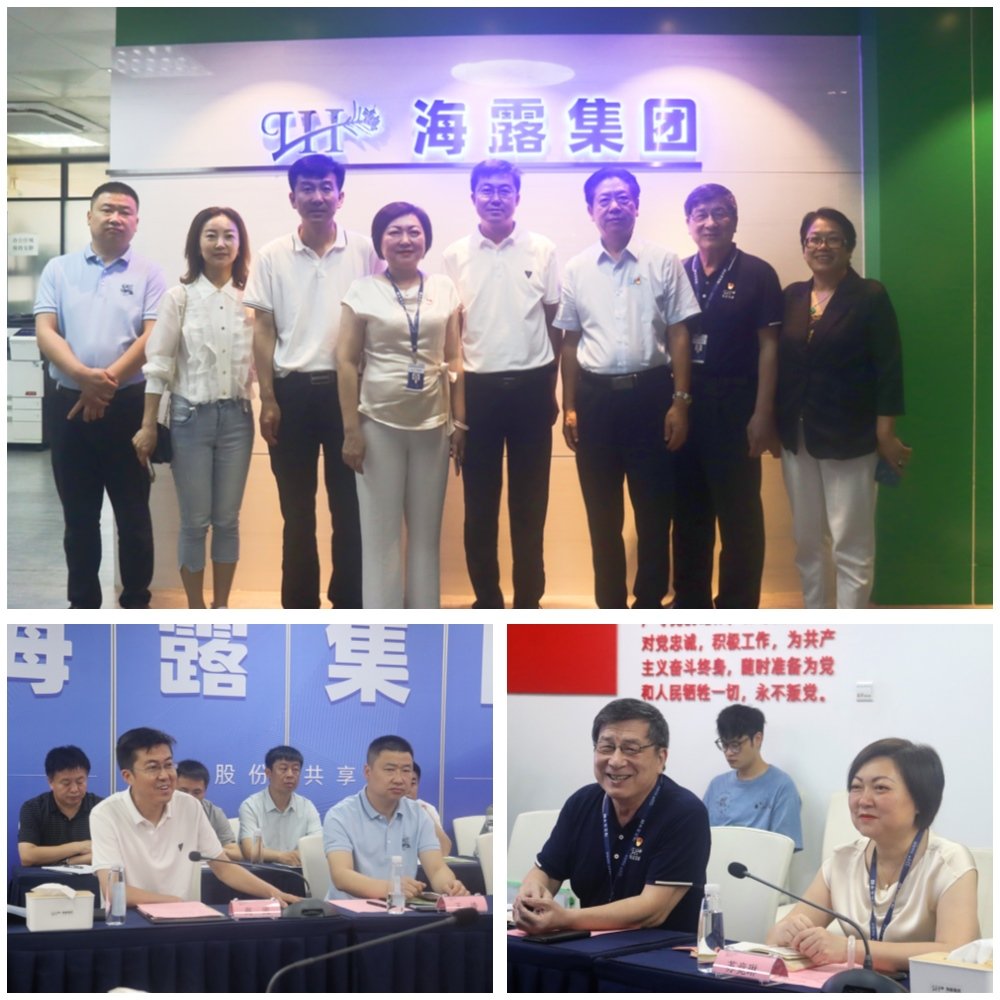 beat·365(中国)唯一官方网站