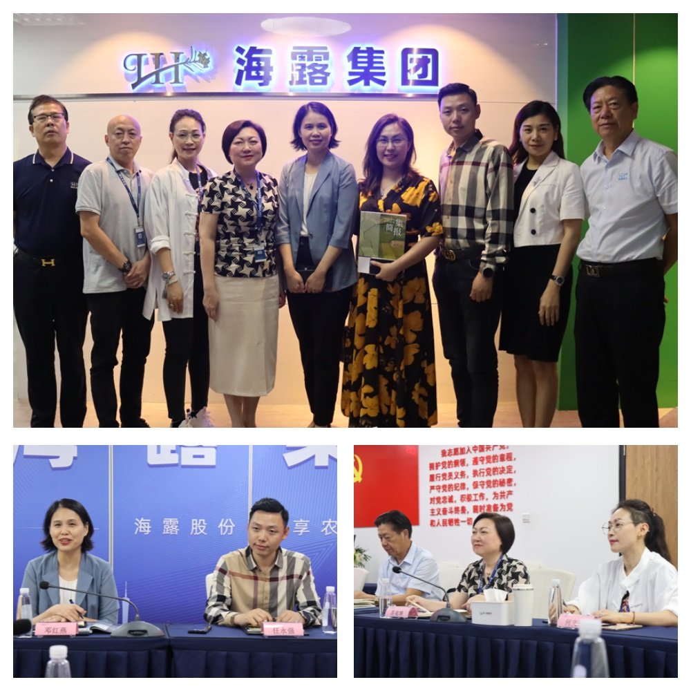 beat·365(中国)唯一官方网站