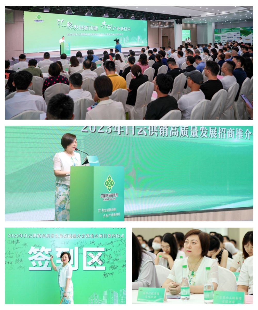 beat·365(中国)唯一官方网站