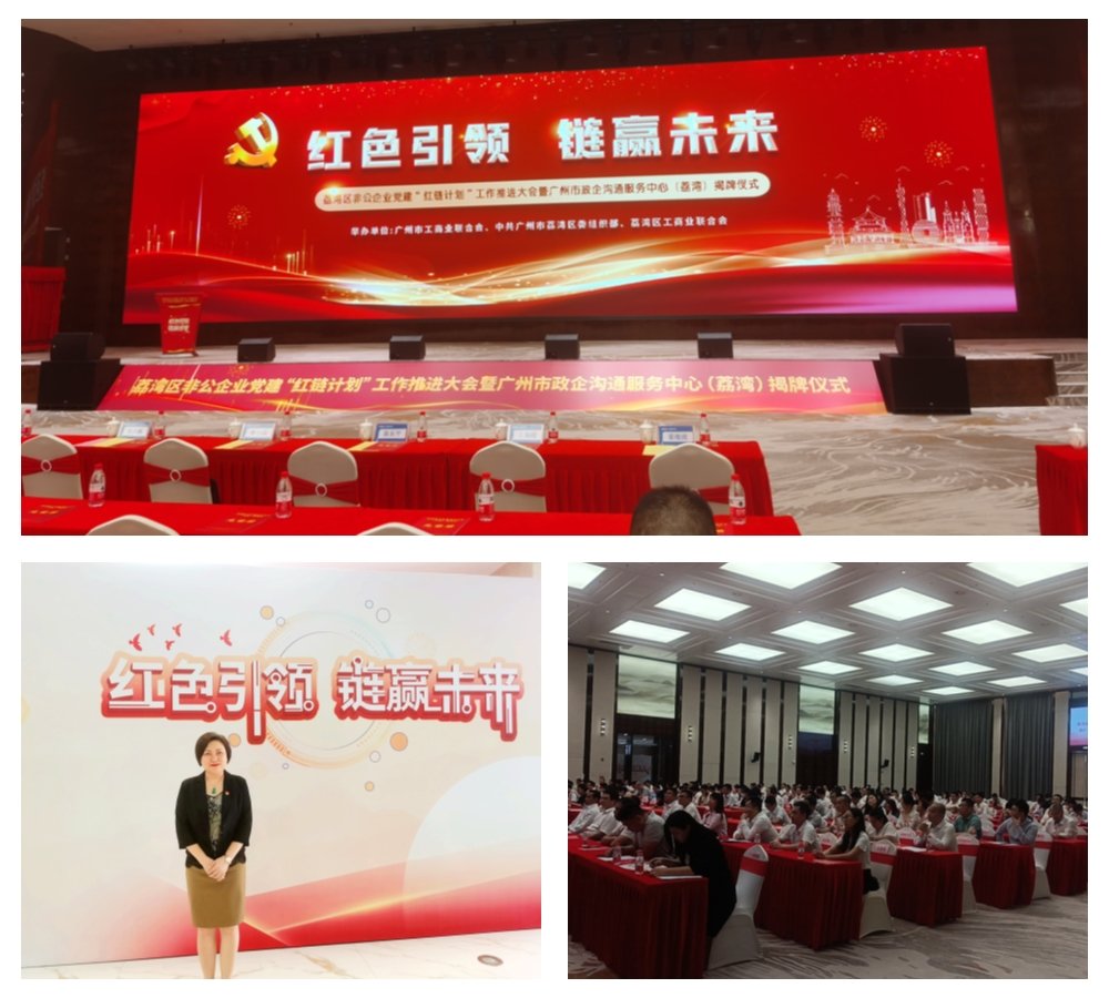 beat·365(中国)唯一官方网站