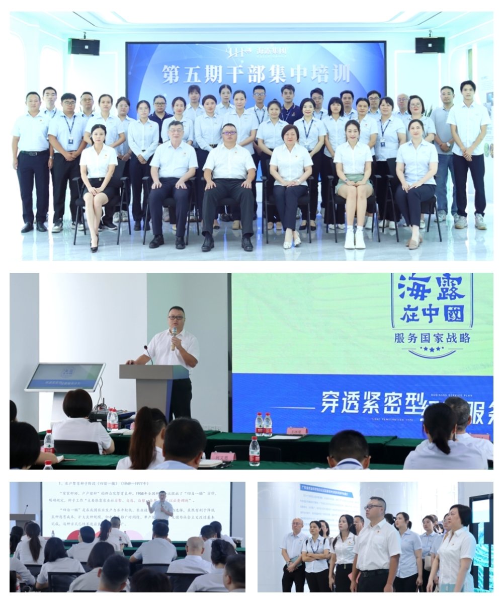 beat·365(中国)唯一官方网站