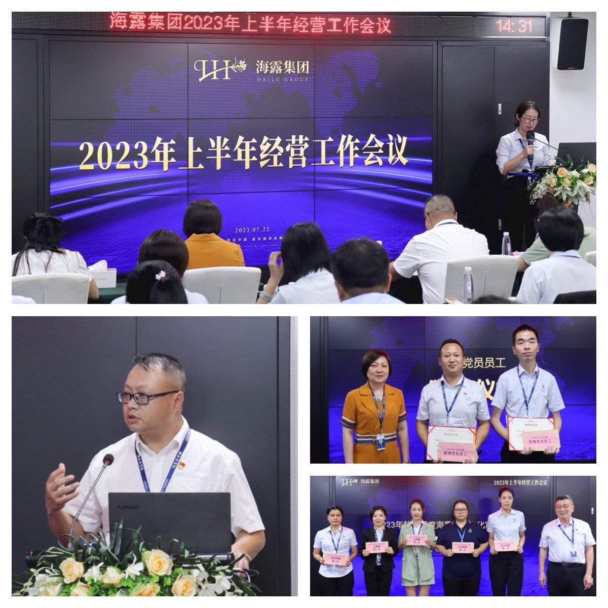 beat·365(中国)唯一官方网站