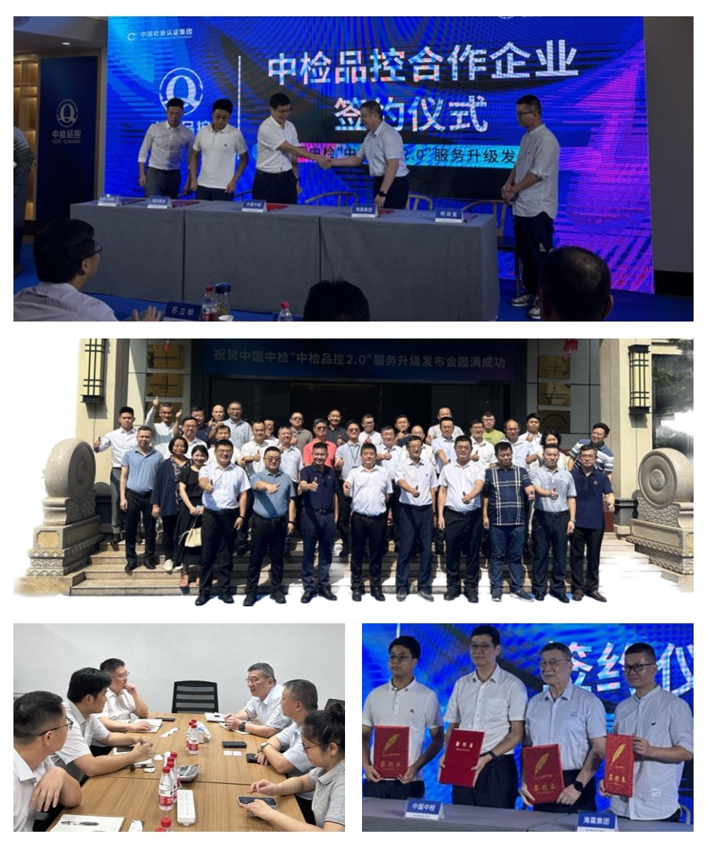 beat·365(中国)唯一官方网站