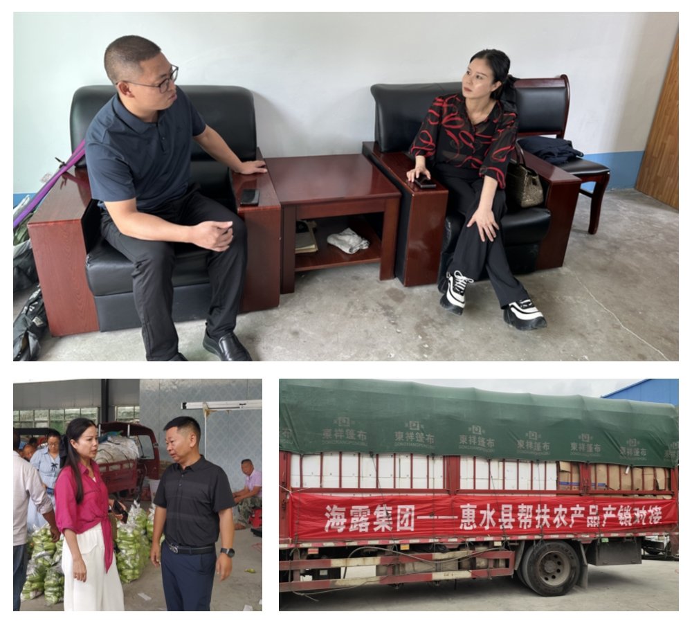 beat·365(中国)唯一官方网站