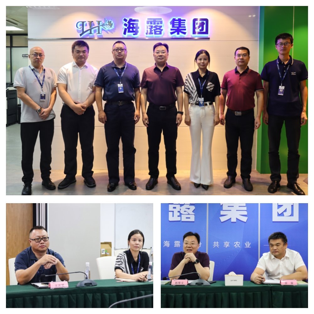 beat·365(中国)唯一官方网站