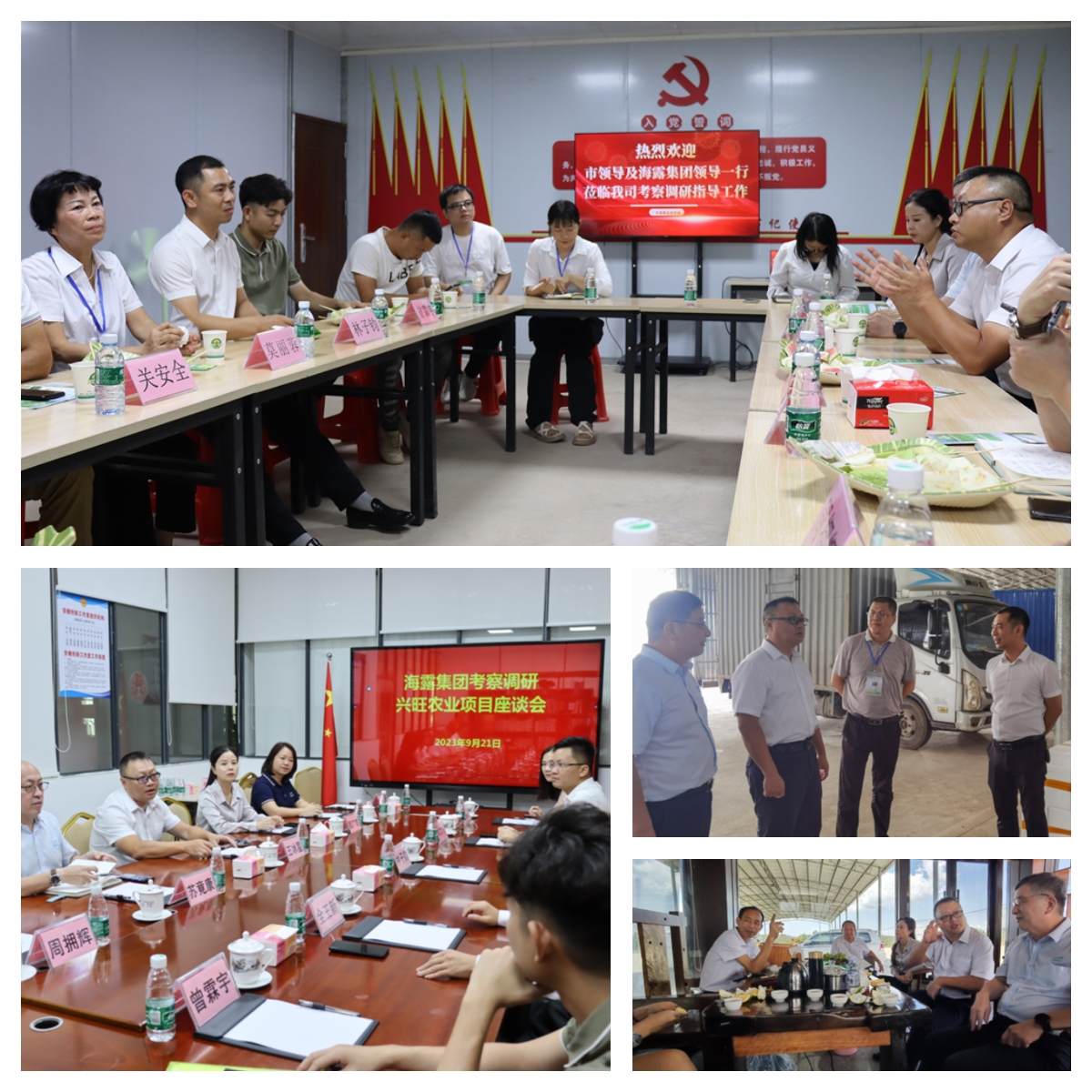 beat·365(中国)唯一官方网站