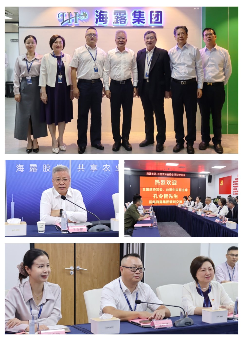 beat·365(中国)唯一官方网站