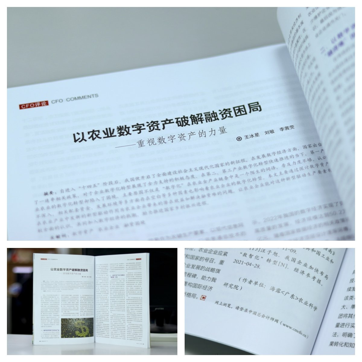 beat·365(中国)唯一官方网站