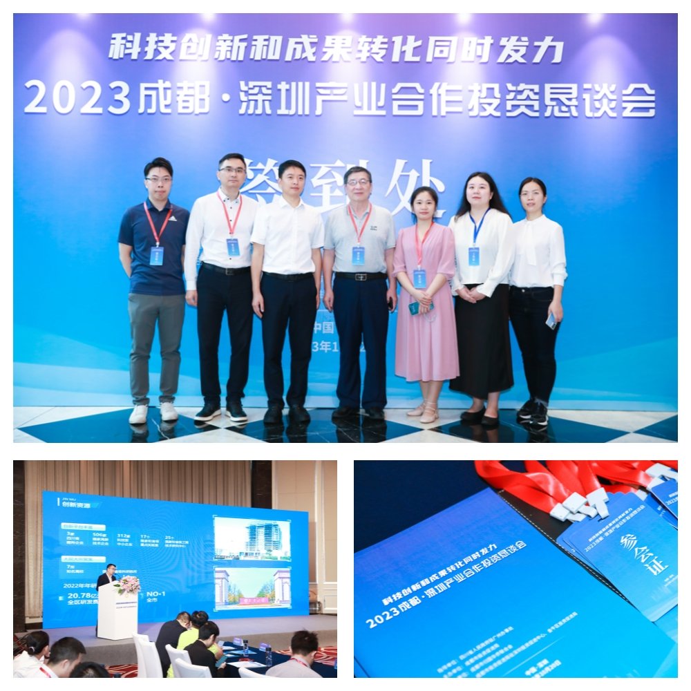 beat·365(中国)唯一官方网站