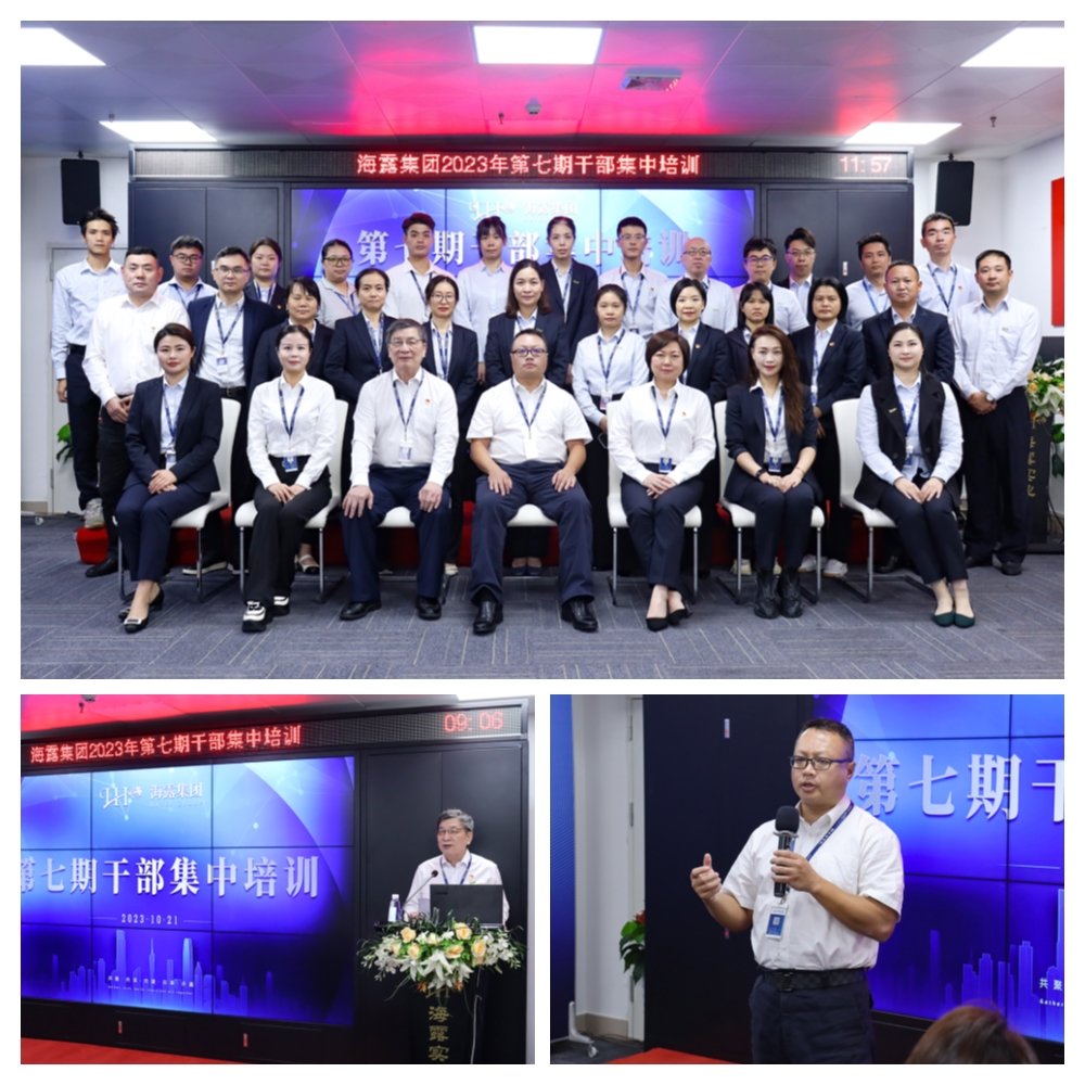 beat·365(中国)唯一官方网站