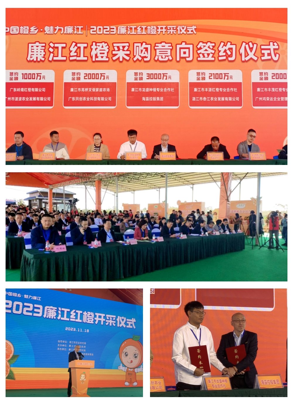 beat·365(中国)唯一官方网站