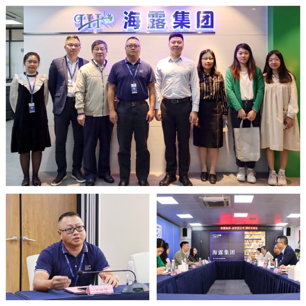 beat·365(中国)唯一官方网站