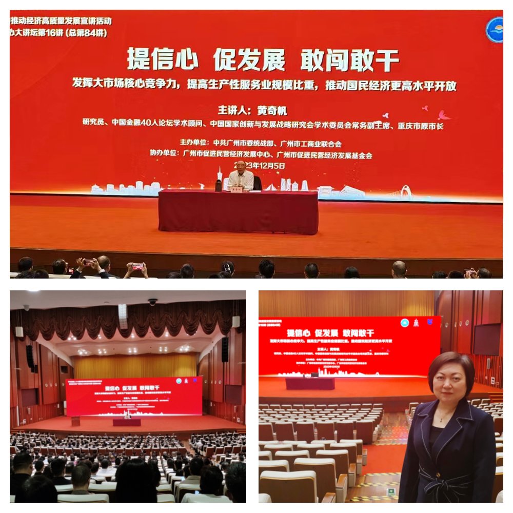 beat·365(中国)唯一官方网站