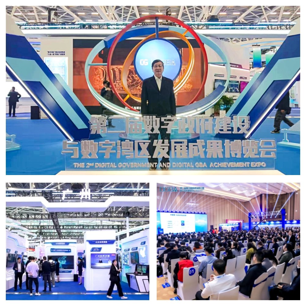 beat·365(中国)唯一官方网站