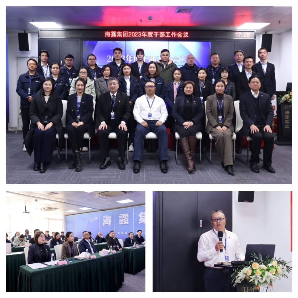 beat·365(中国)唯一官方网站