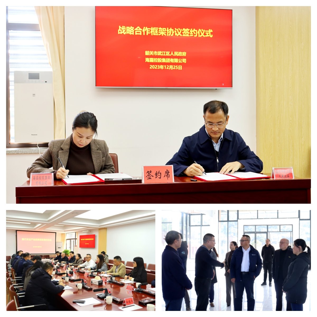 beat·365(中国)唯一官方网站