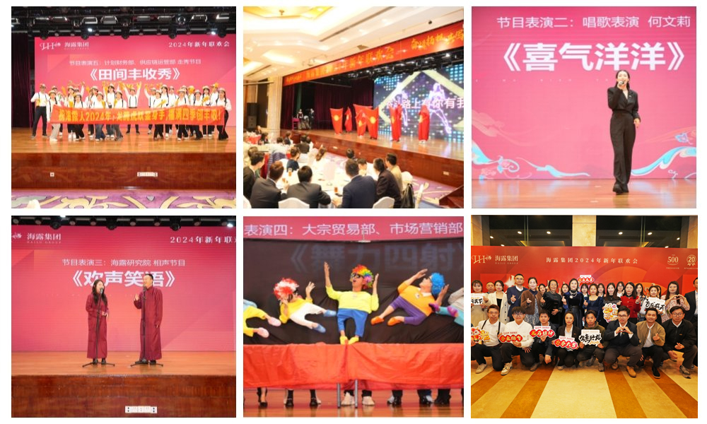 beat·365(中国)唯一官方网站