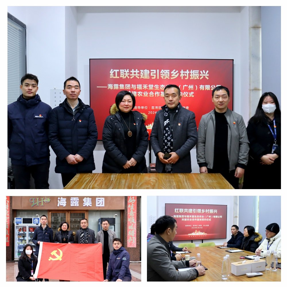 beat·365(中国)唯一官方网站