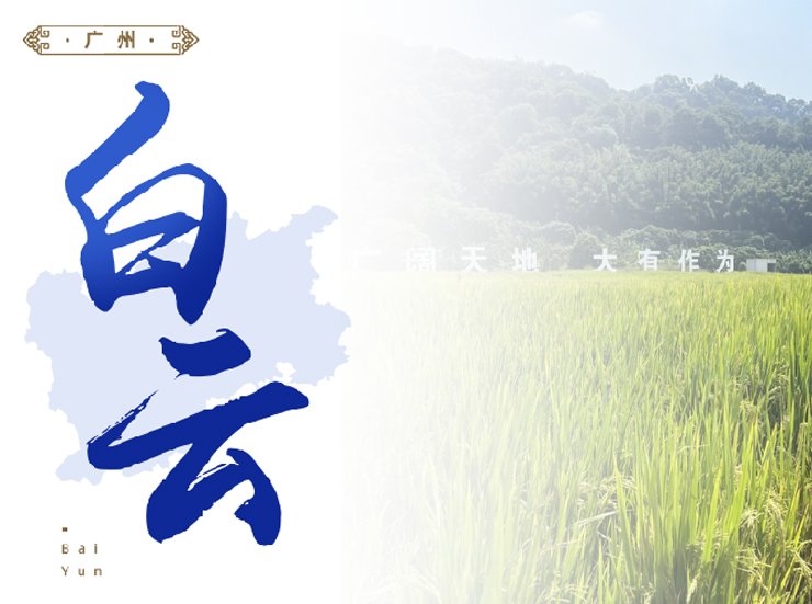 beat·365(中国)唯一官方网站