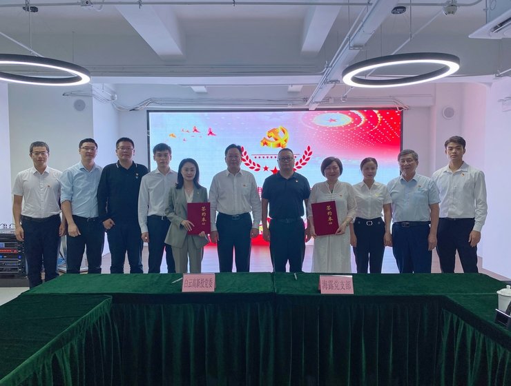 beat·365(中国)唯一官方网站