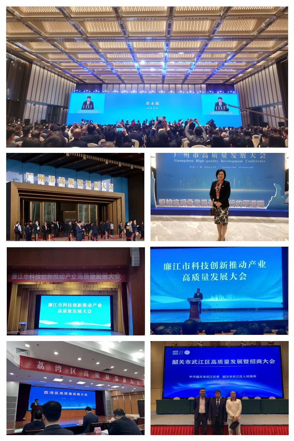 beat·365(中国)唯一官方网站