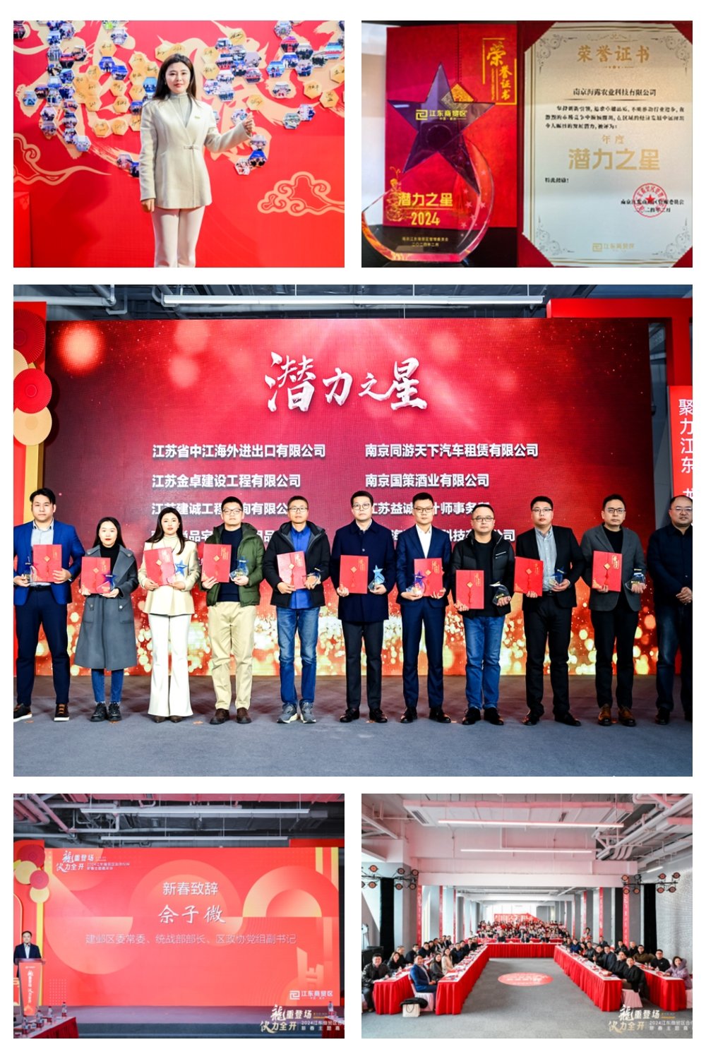 beat·365(中国)唯一官方网站