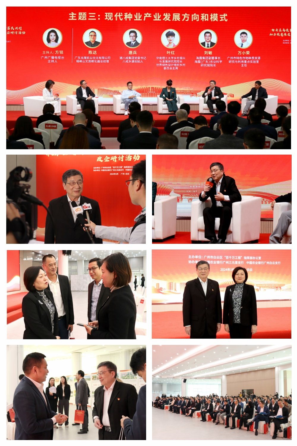 beat·365(中国)唯一官方网站