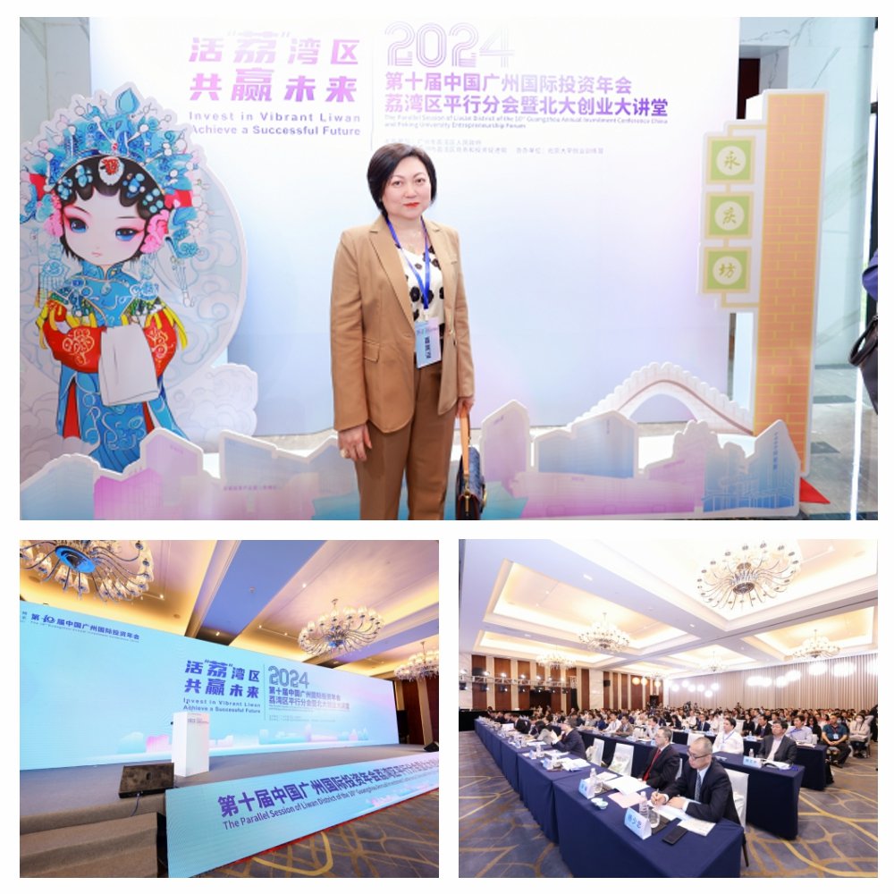 beat·365(中国)唯一官方网站