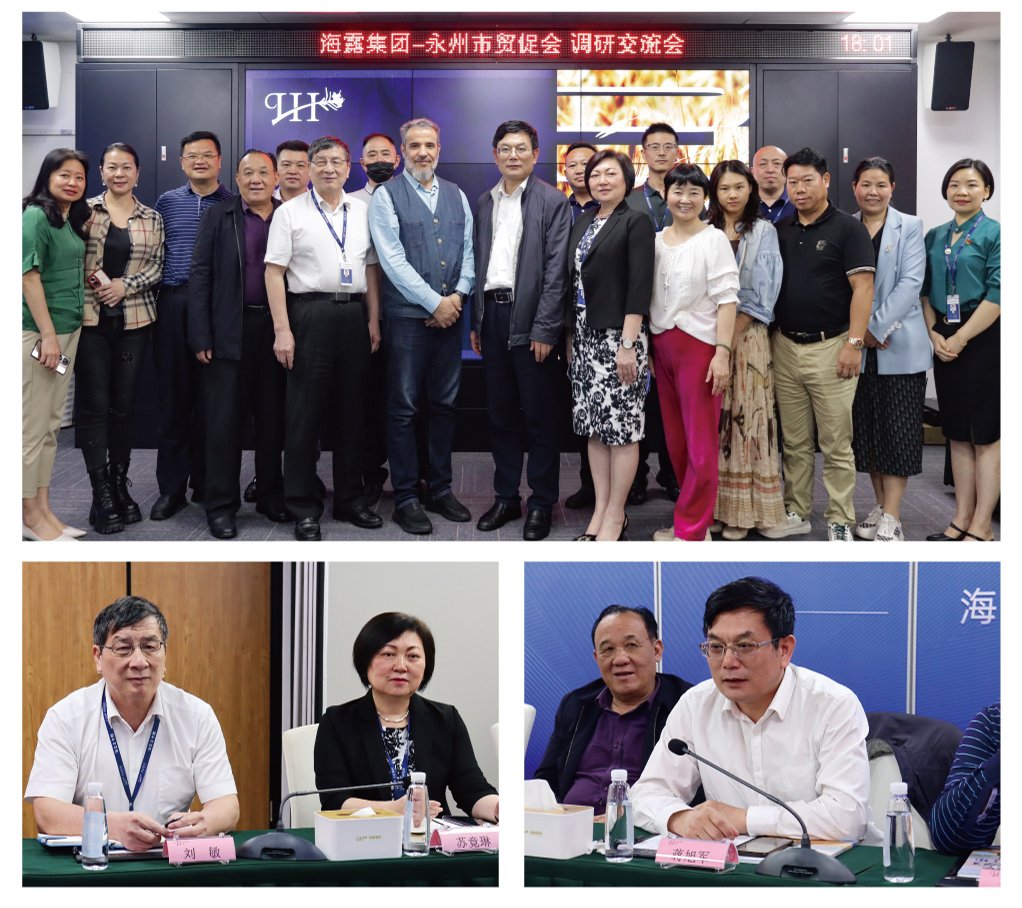 beat·365(中国)唯一官方网站