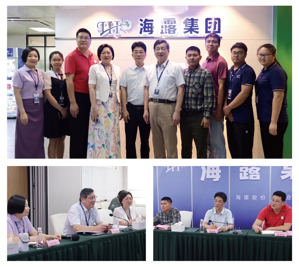 beat·365(中国)唯一官方网站