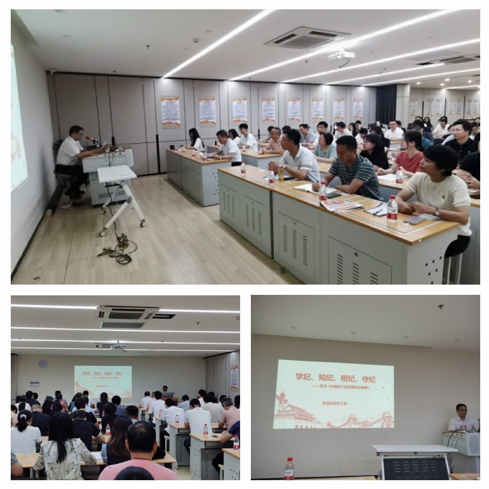 beat·365(中国)唯一官方网站