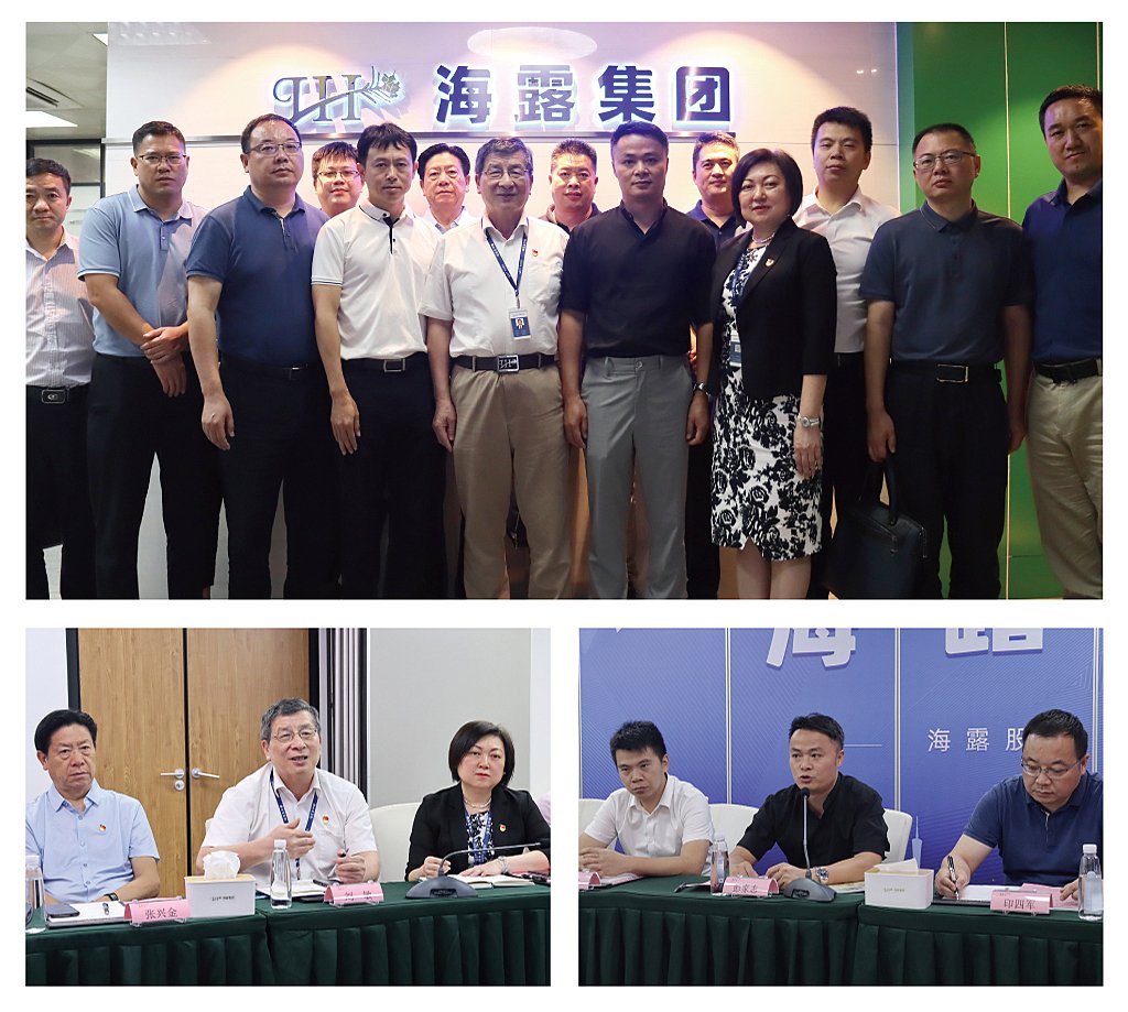 beat·365(中国)唯一官方网站