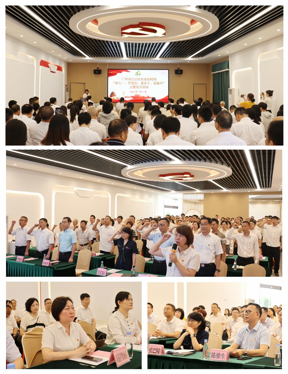 beat·365(中国)唯一官方网站