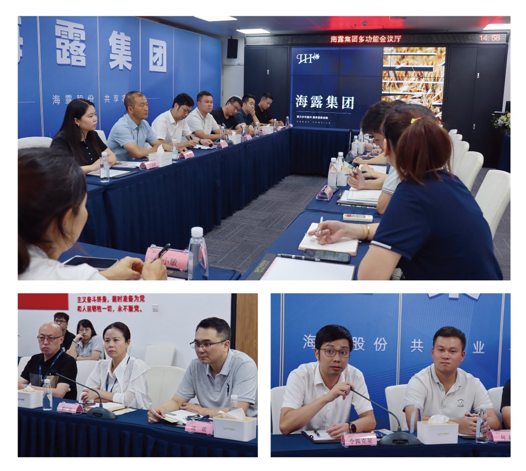 beat·365(中国)唯一官方网站