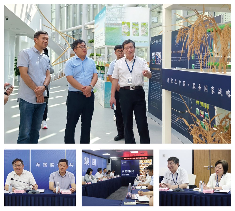 beat·365(中国)唯一官方网站