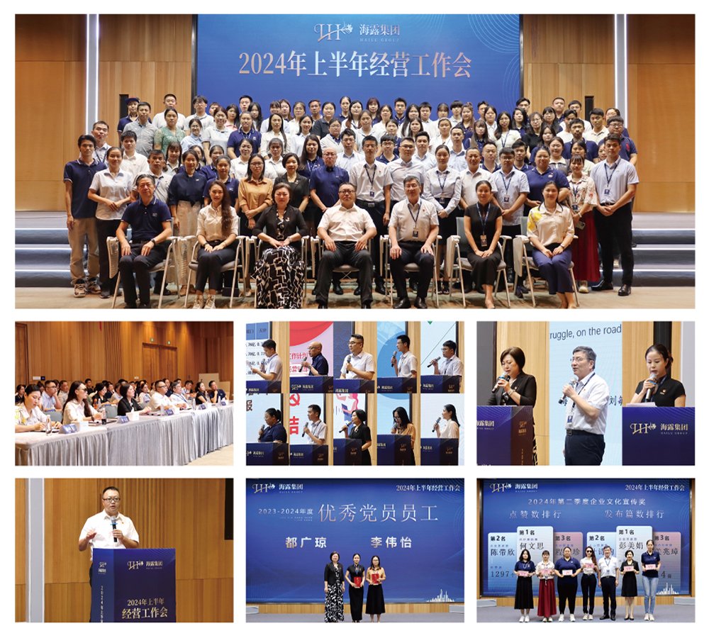 beat·365(中国)唯一官方网站