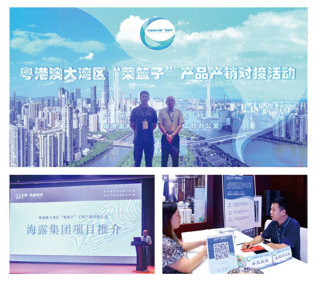 beat·365(中国)唯一官方网站