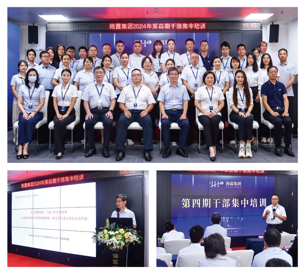 beat·365(中国)唯一官方网站