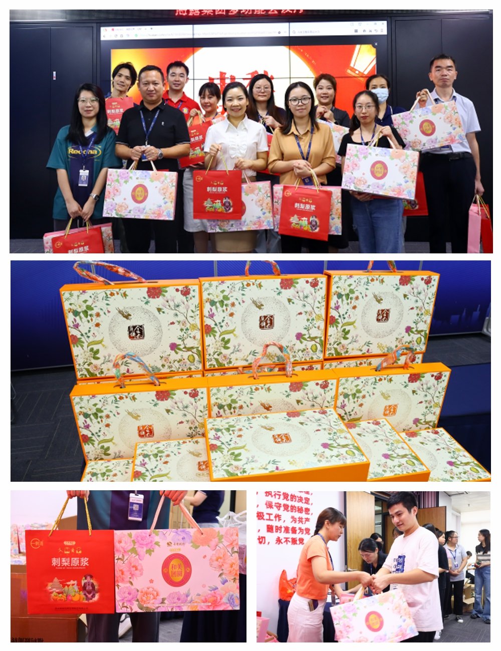 beat·365(中国)唯一官方网站