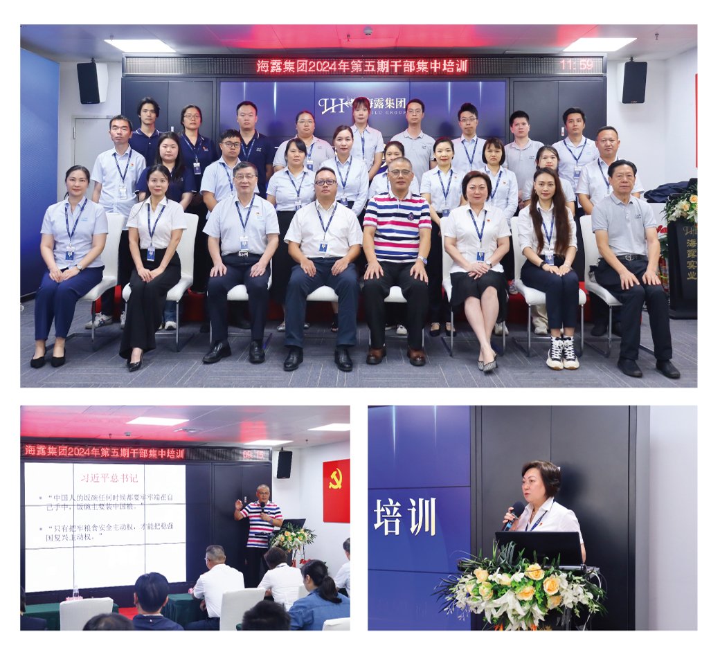 beat·365(中国)唯一官方网站